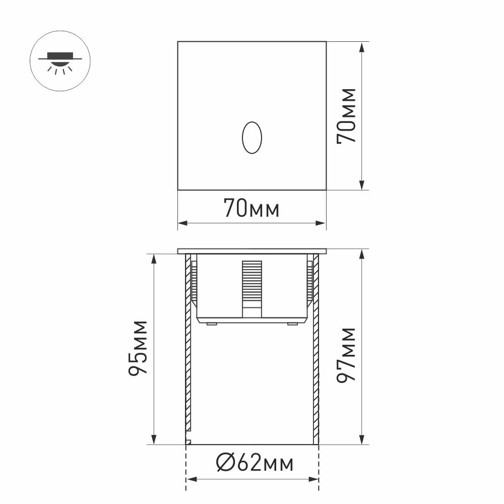 Светильник для ступеней Arlight LT-GAP-S70x70-3W Warm3000 025738 в Санкт-Петербурге