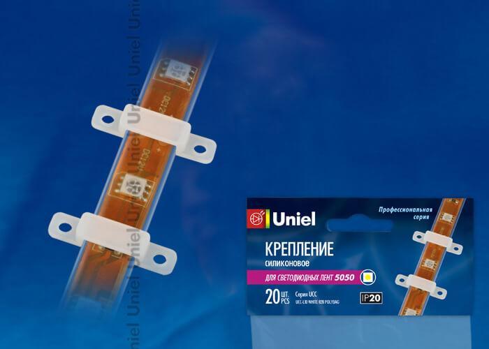 Крепление для светодиодной ленты (06616) Uniel UCC-L08 White 020 Polybag в Санкт-Петербурге
