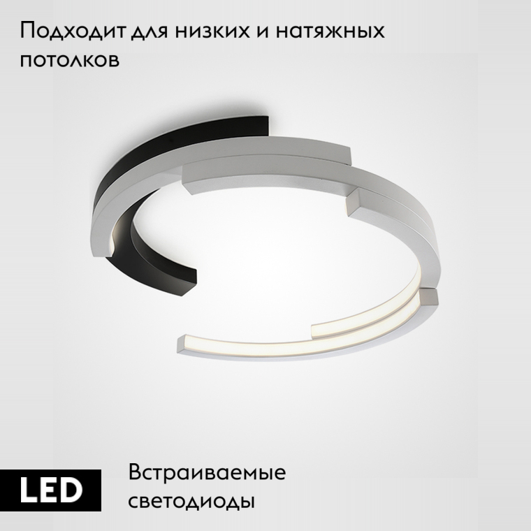 Потолочная люстра ImperiumLoft Vima 208323-26 в Санкт-Петербурге