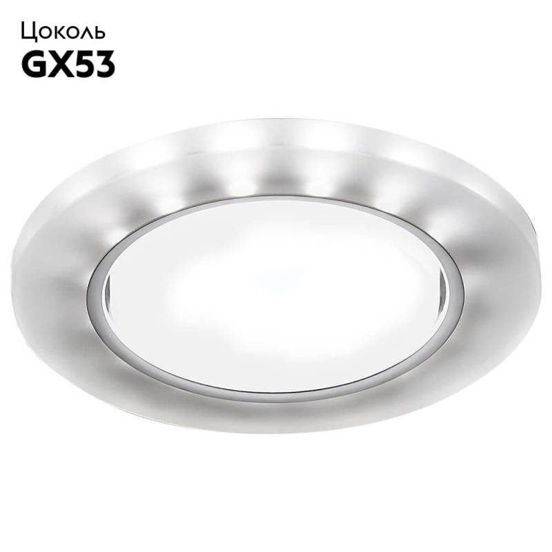 Встраиваемый светодиодный светильник Ambrella Light GX53 LED G214 CH/WH в Санкт-Петербурге