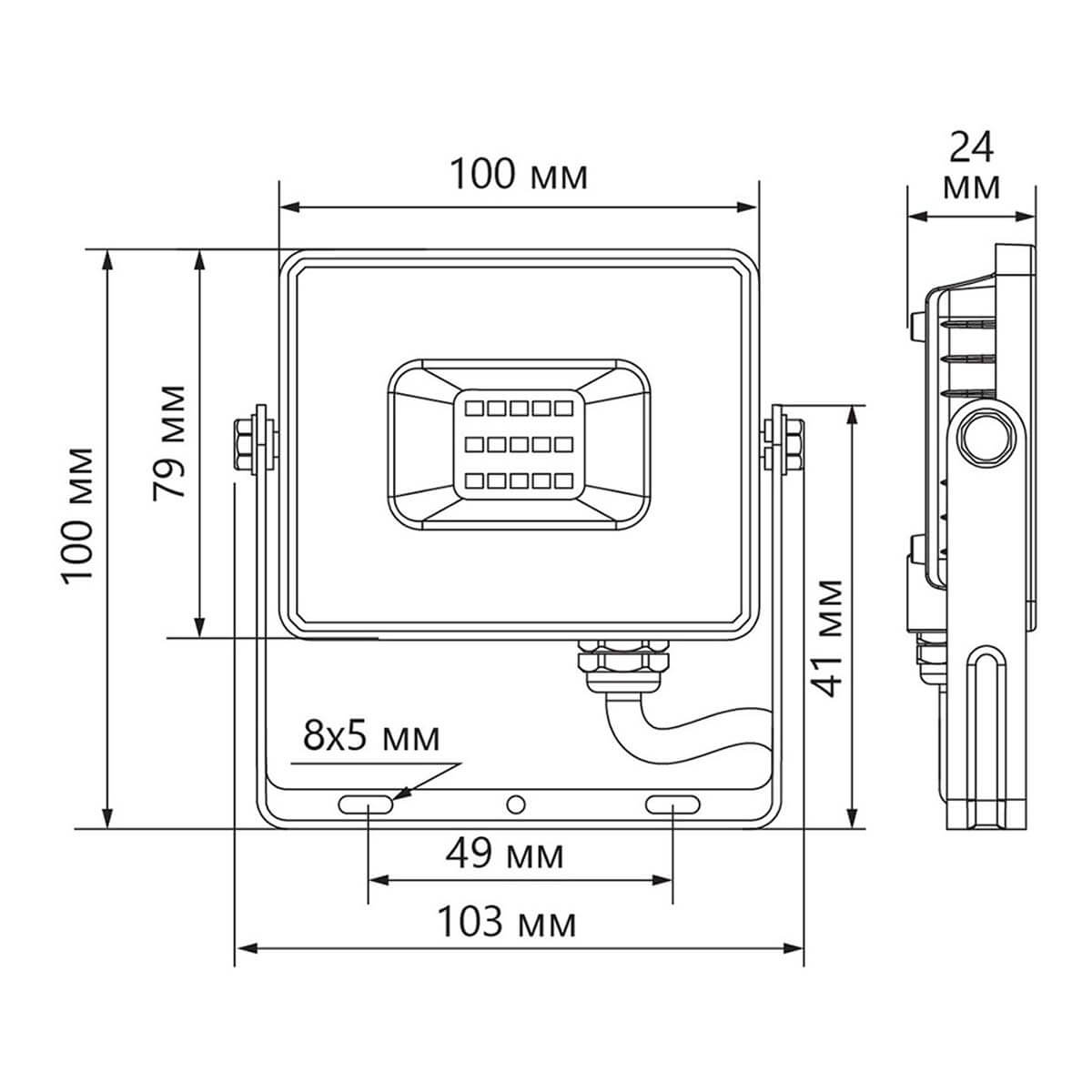 Светодиодный прожектор Feron LL920 30W 32101 в Санкт-Петербурге