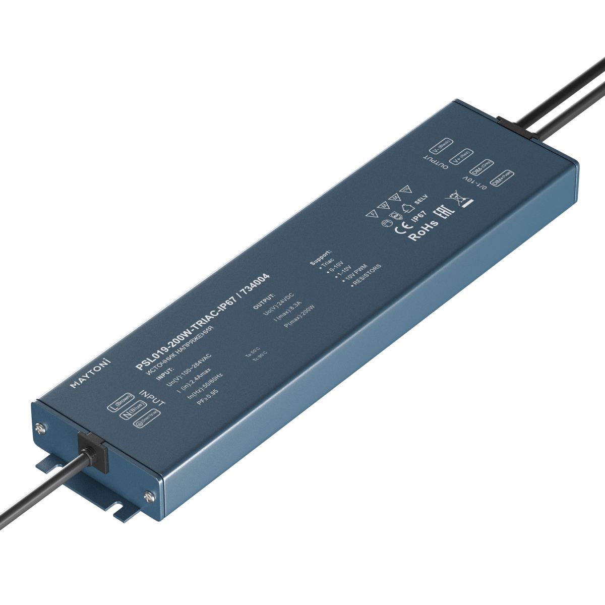 Источник напряжения Maytoni Triac 200Вт DC24В IP67 734004 в Санкт-Петербурге