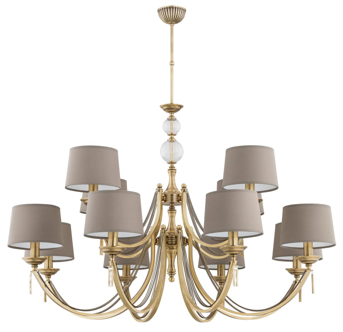 Люстра на штанге Kutek Zaffiro ZAF-ZW-8+4(P/A) в #REGION_NAME_DECLINE_PP#