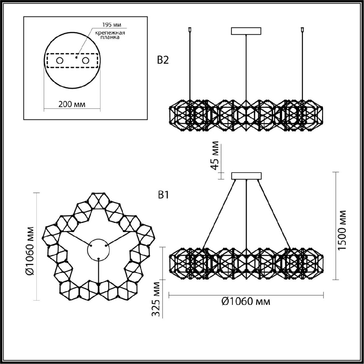 Подвесная люстра Odeon Light Trellis 5087/68L в Санкт-Петербурге