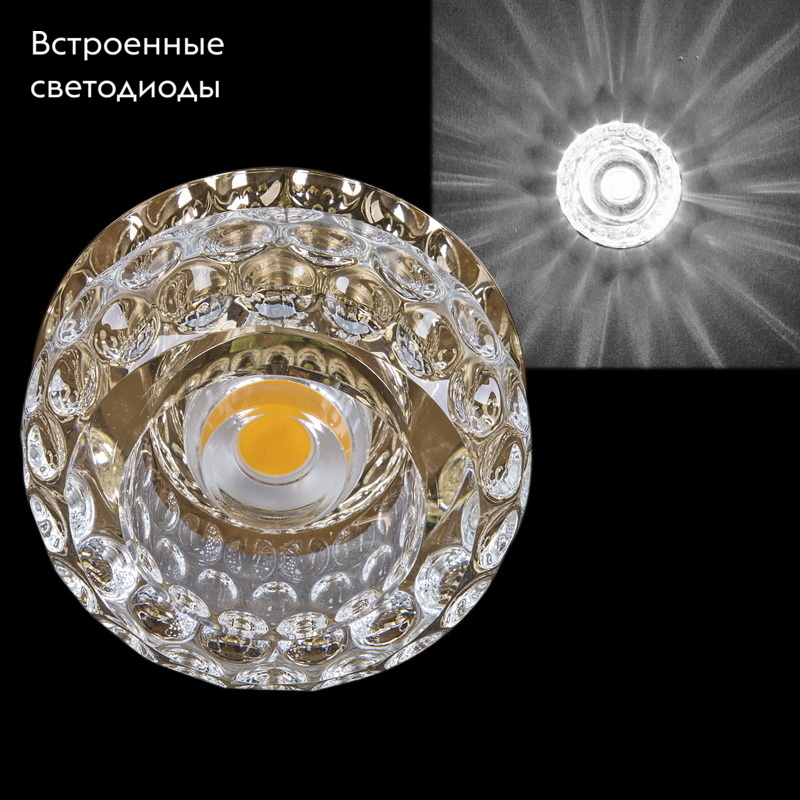 Встраиваемый светильник Reluce 09038-9.0-001T LED COB10W GD в #REGION_NAME_DECLINE_PP#