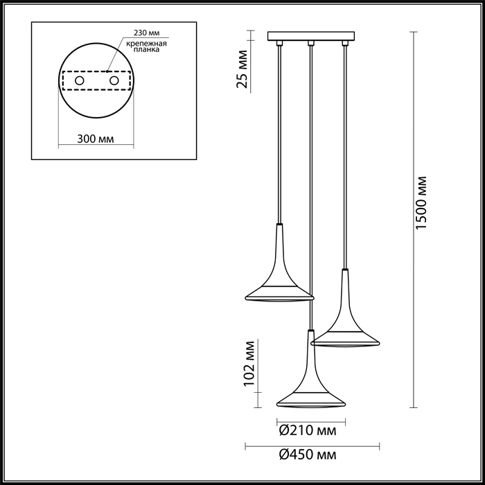 Подвесная люстра Odeon Light Fozzi 4096/3 в Санкт-Петербурге