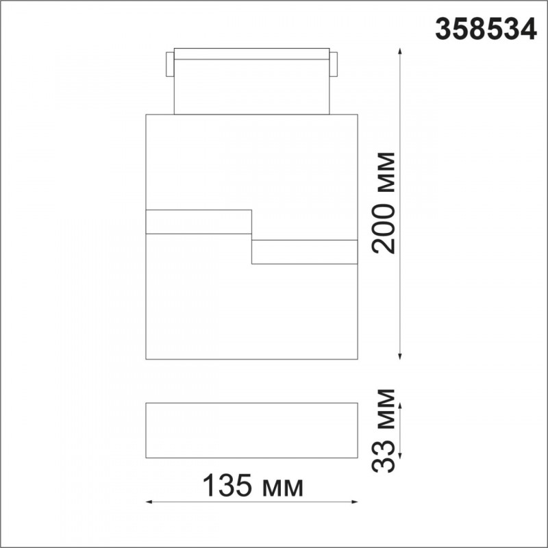 Трековый светильник Novotech Kit 358534 в Санкт-Петербурге