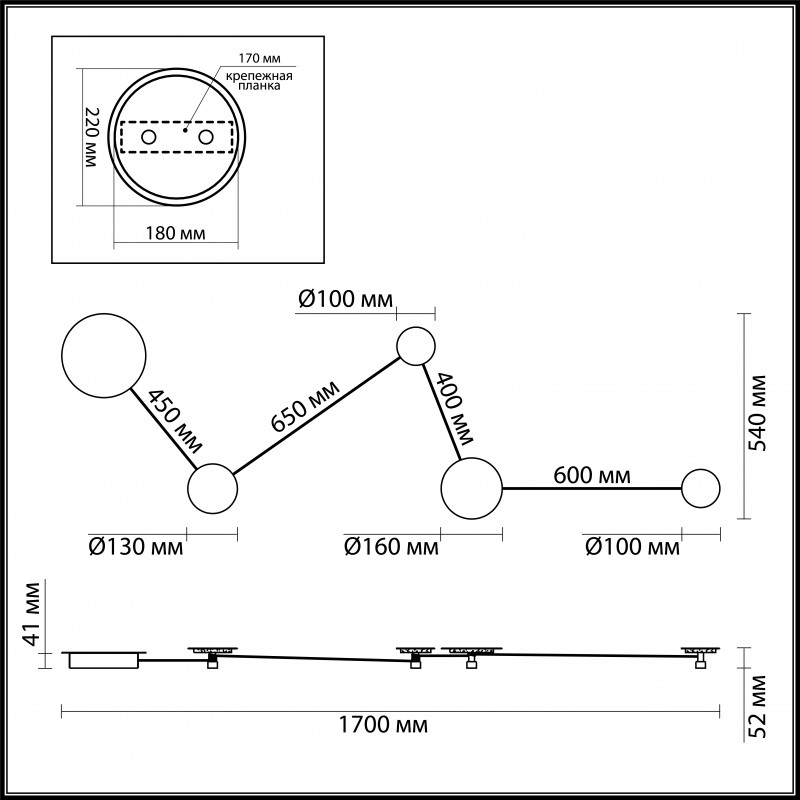 Бра Odeon Light 4211/38WL в Санкт-Петербурге