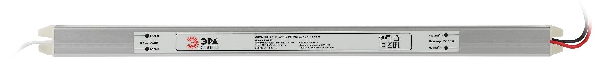 Блок питания Эра 48Вт DC12В 4A IP20 LP-LED-48W-IP20-12V-US Б0061152 в Санкт-Петербурге