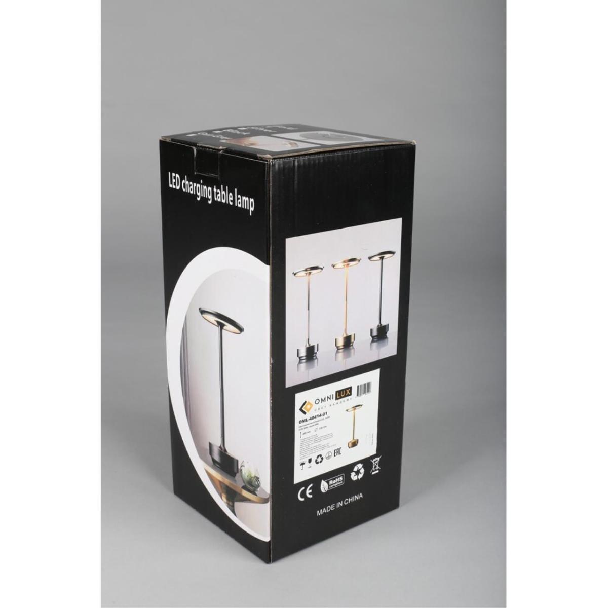 Настольная лампа Omnilux OML-40414-01 в Санкт-Петербурге