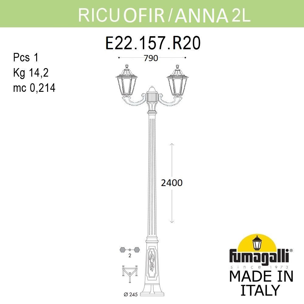 Садово-парковый светильник Fumagalli RICU OFIR/ANNA 2L. E22.157.R20.AXE27 в Санкт-Петербурге