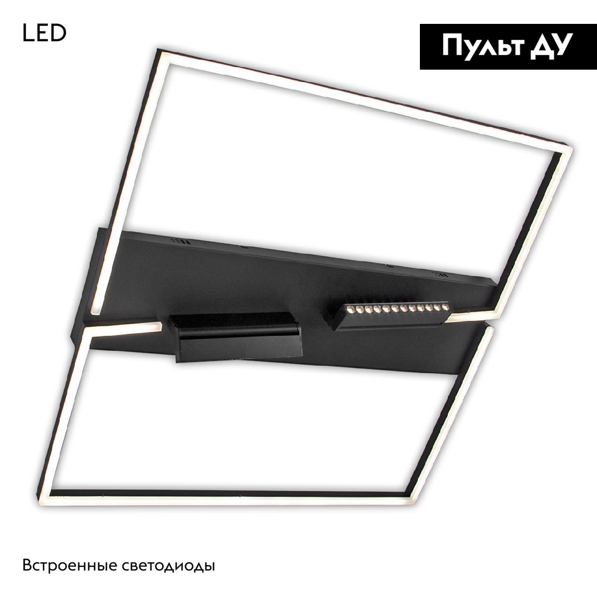 Потолочная люстра IMEX PLC-7071-800-MBK в Санкт-Петербурге