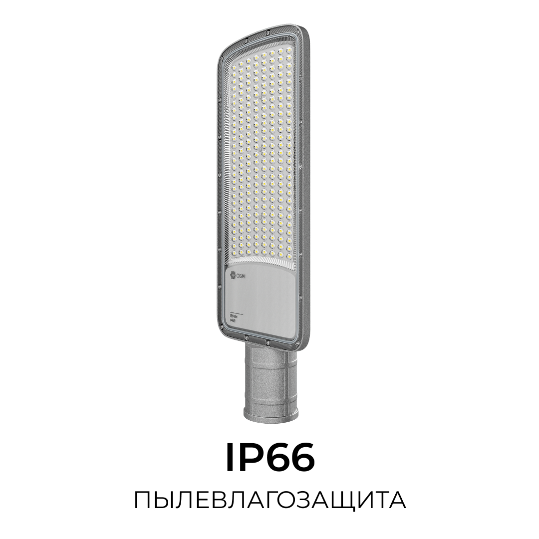 Консольный светильник OGM O29-03 в #REGION_NAME_DECLINE_PP#