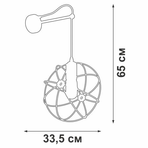 Бра Vitaluce V4075/1A в Санкт-Петербурге