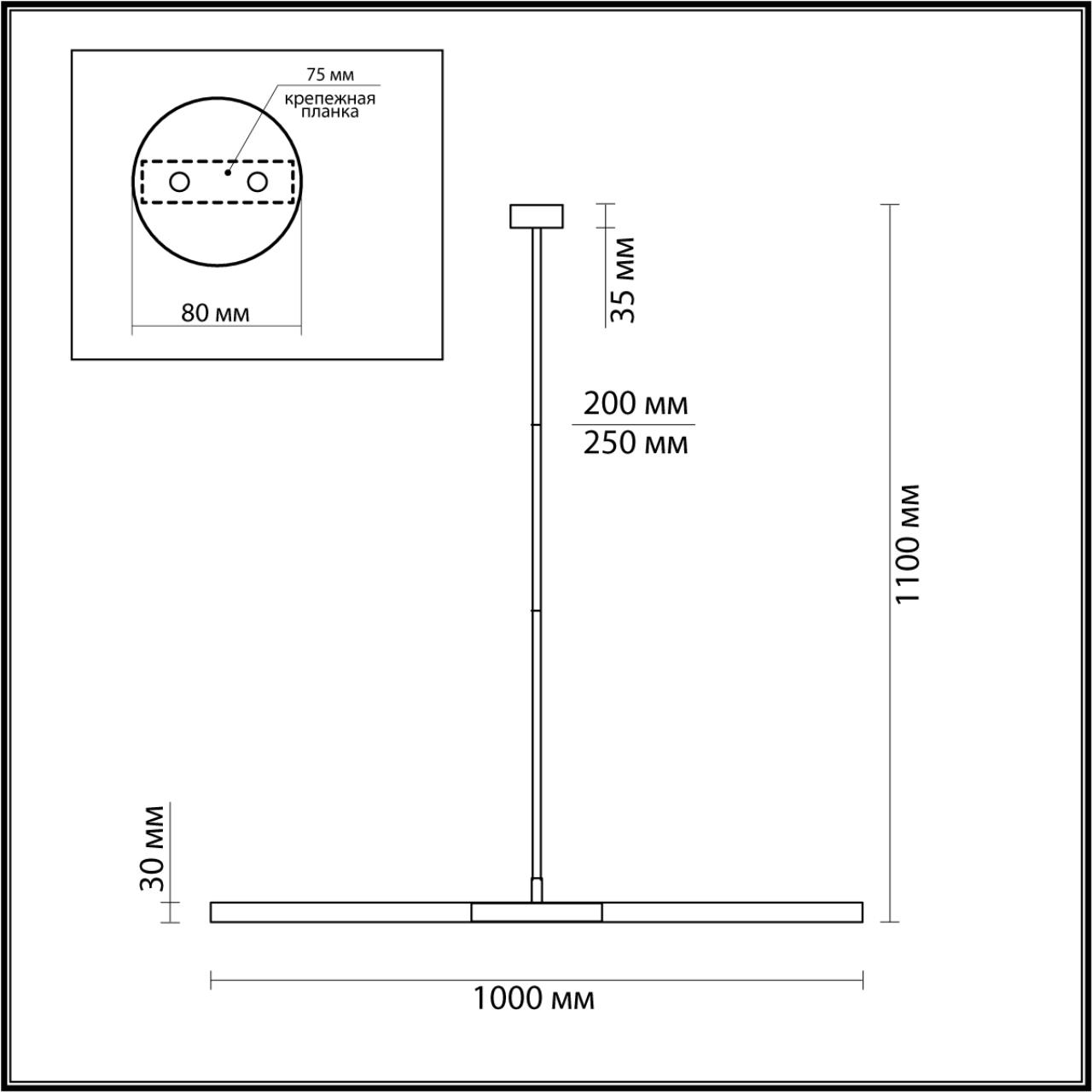 Потолочный светильник Odeon Light Soho 4306/2 в Санкт-Петербурге