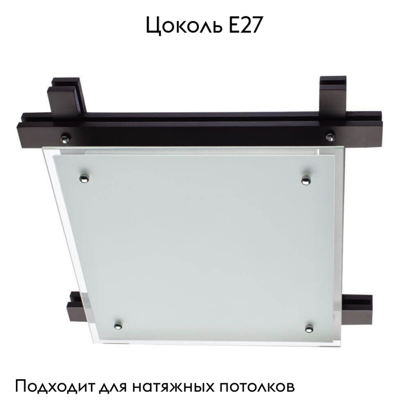 Потолочный светильник Arte Lamp 94 A6462PL-3CK в #REGION_NAME_DECLINE_PP#