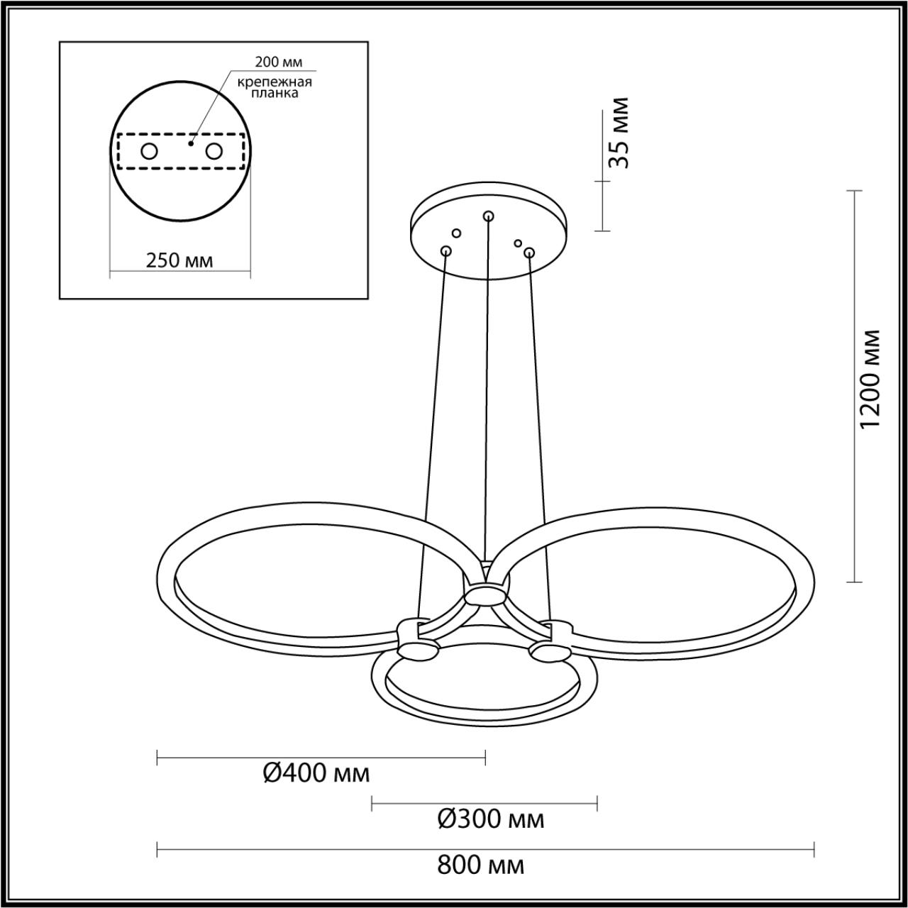 Подвесная люстра Lumion Nova 5297/80L в #REGION_NAME_DECLINE_PP#