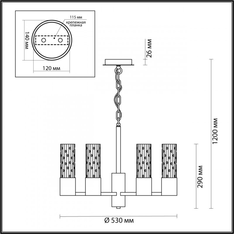 Подвесная люстра Odeon Light 4841/6 в Санкт-Петербурге