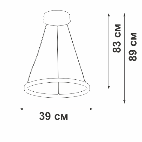 Подвесной светильник Vitaluce V2515DT-0/1S в Санкт-Петербурге