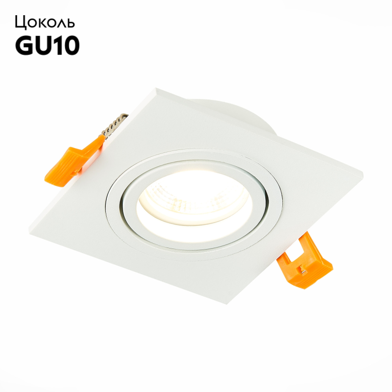 Встраиваемый светильник ST Luce ST251 ST251.508.01 в Санкт-Петербурге