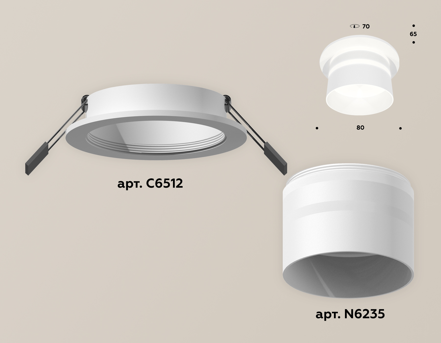 Встраиваемый светильник Ambrella Light Techno Spot XC6512062 (C6512, N6235) в Санкт-Петербурге