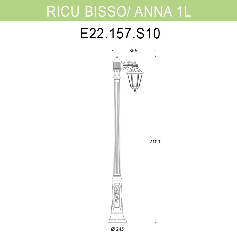 Уличный фонарь Fumagalli Ricu Bisso/Anna 1L E22.157.S10.BYF1R в Санкт-Петербурге