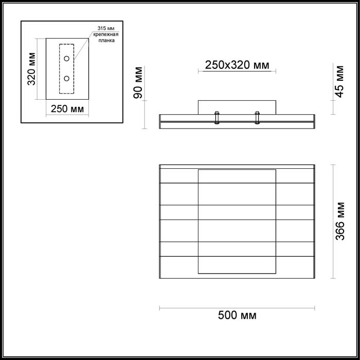 Потолочный светодиодный светильник Odeon Light Remi 4015/71CL в Санкт-Петербурге