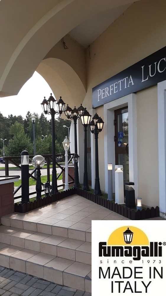 Ландшафтный светильник Fumagalli ALOE`.R/RUT E26.163.000.WXE27 в Санкт-Петербурге