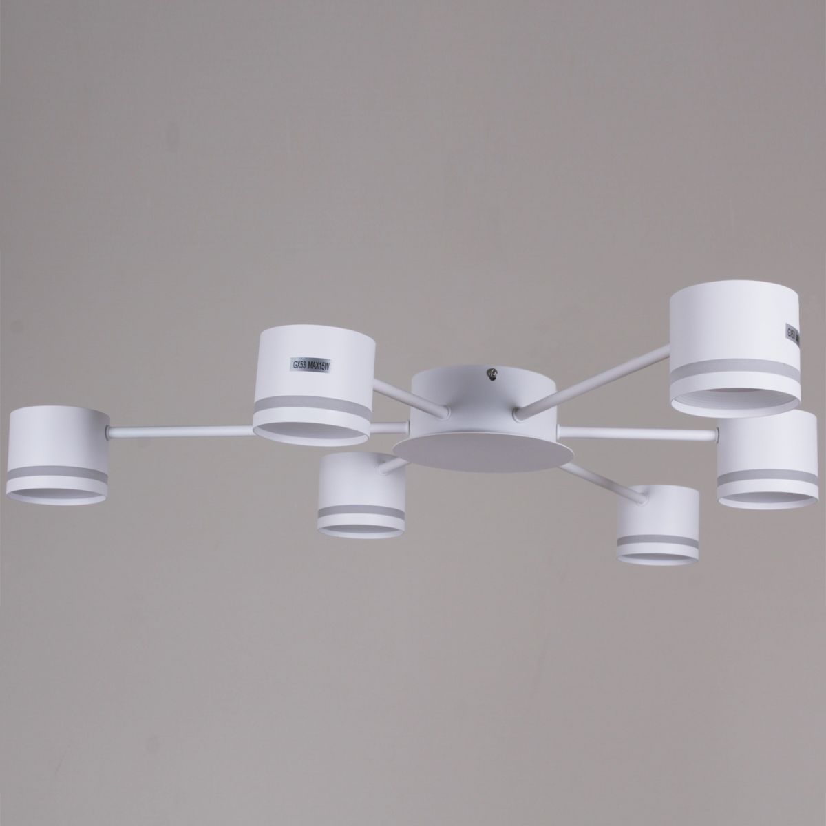 Потолочная люстра Reluce 06730-0.3-06 GX53 WT в Санкт-Петербурге