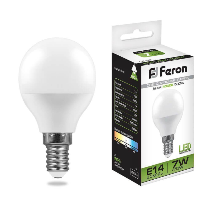 Лампа светодиодная Feron E14 7W 4000K Шар Матовая LB-95 25479 УЦ в Санкт-Петербурге