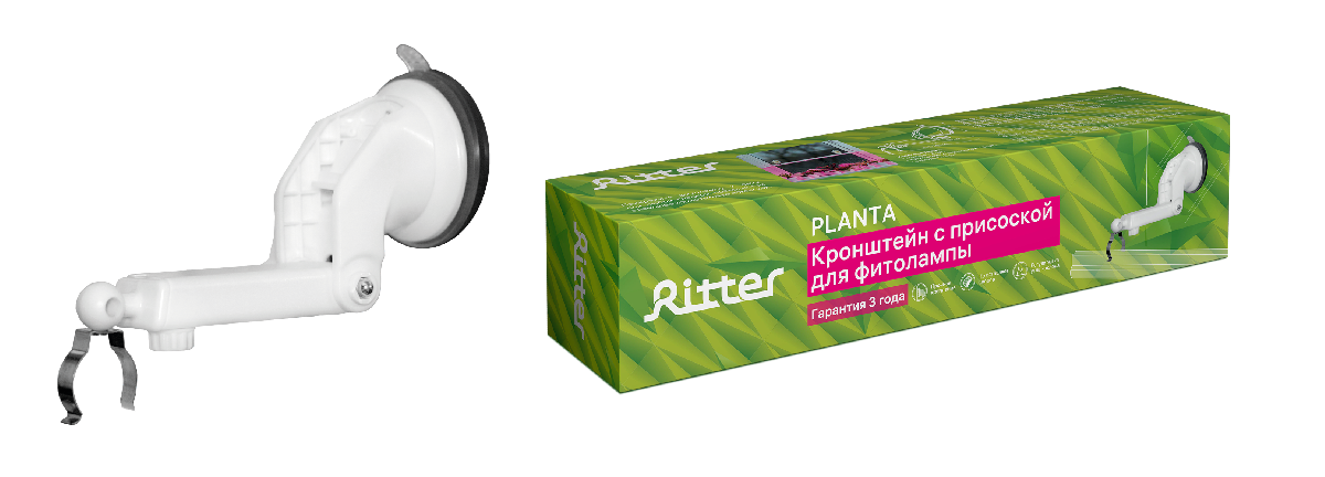 Держатель Ritter Planta 56293 1 в Санкт-Петербурге