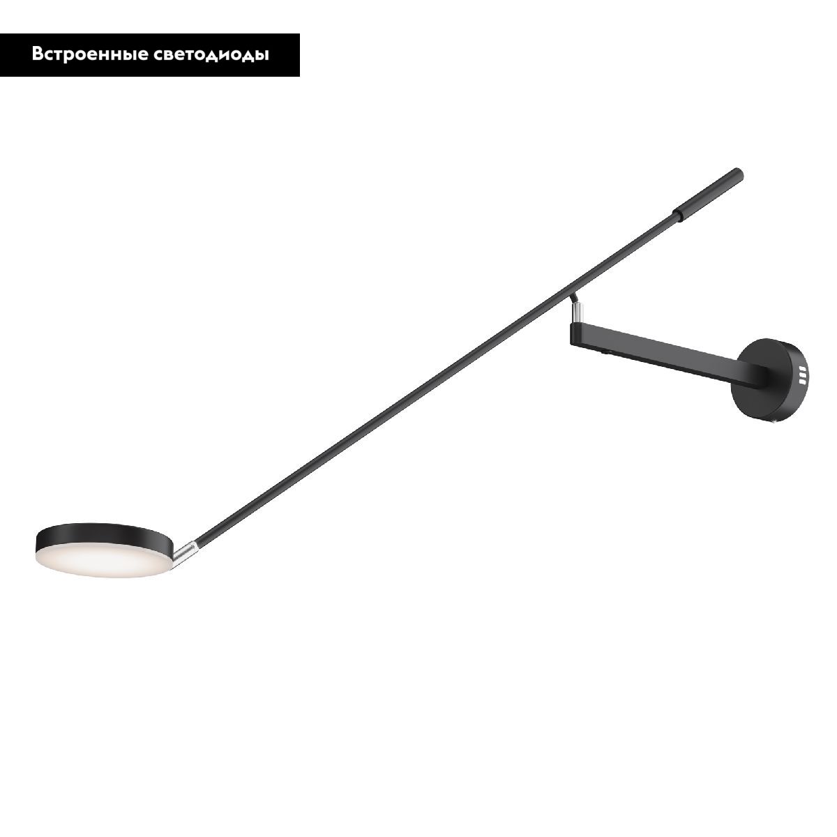 Настенный светильник Maytoni Fad MOD070WL-L6B3K в #REGION_NAME_DECLINE_PP#