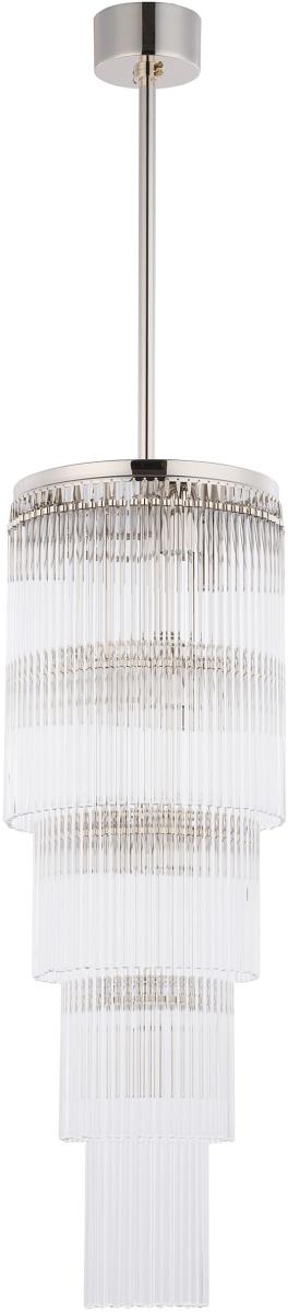 Люстра на штанге Kutek Filago FIL-ZW-10(BN)250/270 в #REGION_NAME_DECLINE_PP#