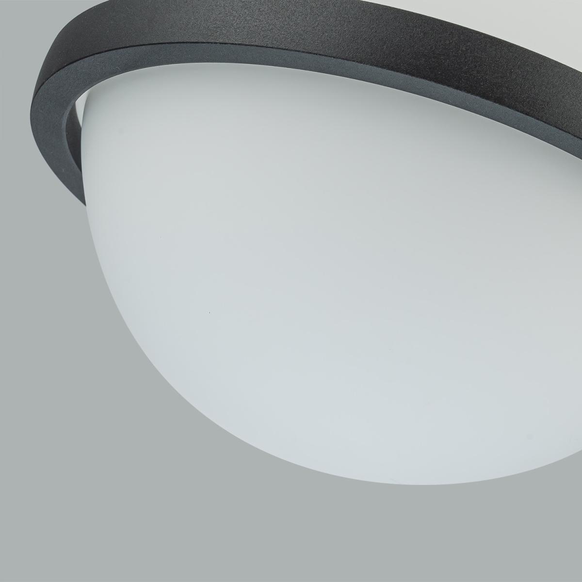 Подвесной светильник Favourite Ringar 4502-1P в #REGION_NAME_DECLINE_PP#