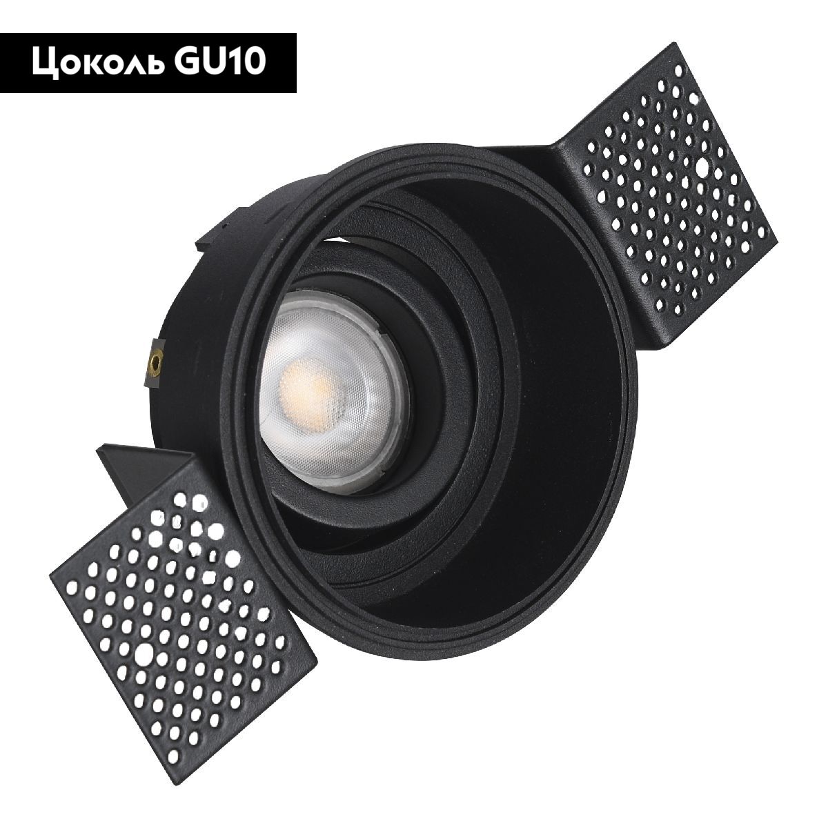 Встраиваемый светильник ST Luce ST262.408.01 в Санкт-Петербурге