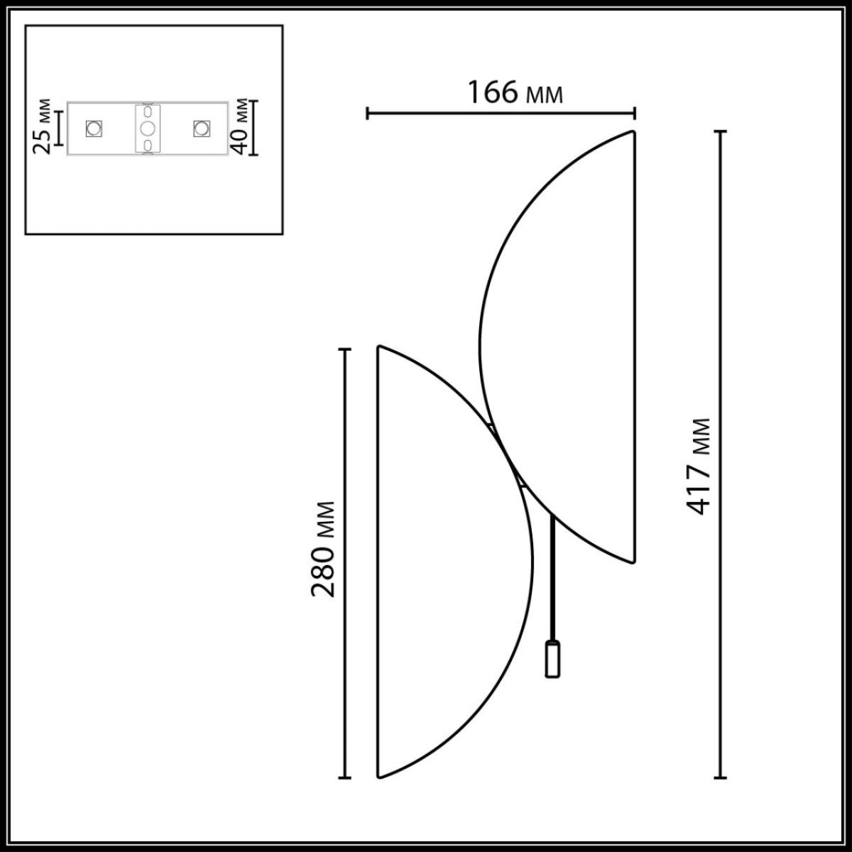 Настенный светильник Odeon Light L-Vision Silk 7067/2W в Санкт-Петербурге