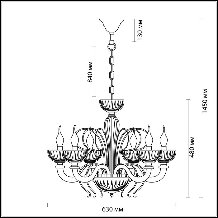 Подвесная люстра Odeon Light Caramella 3934/6 в #REGION_NAME_DECLINE_PP#