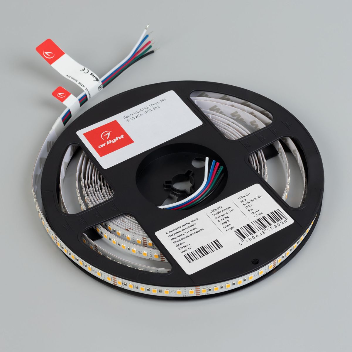 Светодиодная лента Arlight UL-A140-10mm 24V White6000 (5-20 W/m, IP20, 5m)  061919 в Санкт-Петербурге