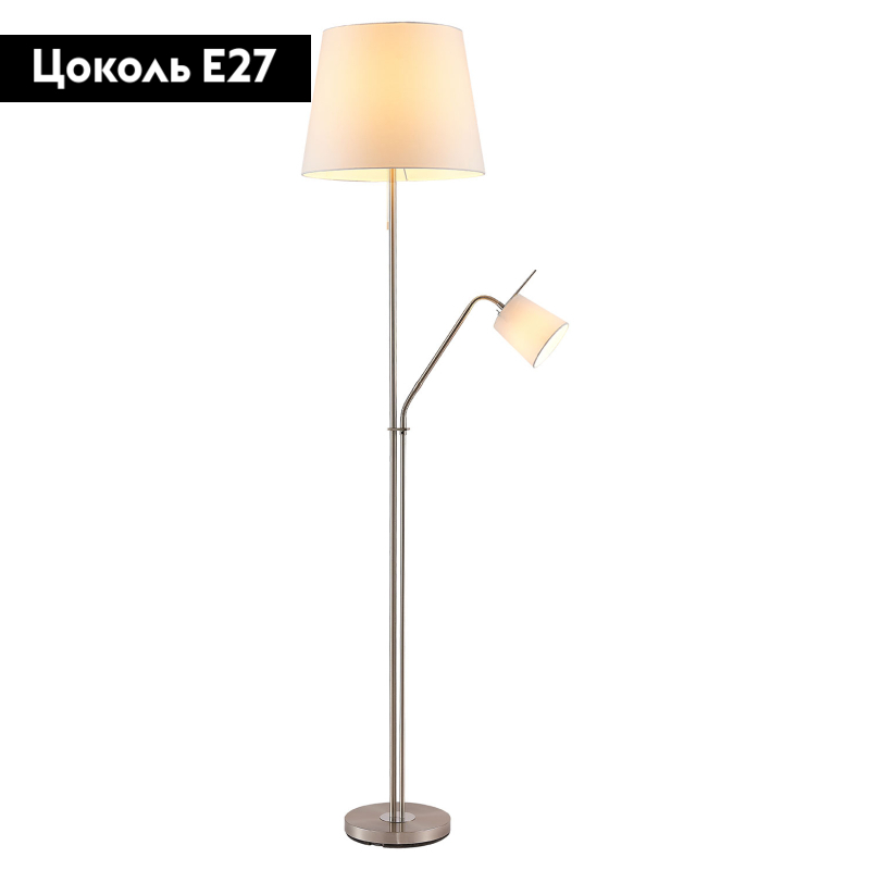 Торшер Lussole Tallapoosa LSP-0610 в Санкт-Петербурге