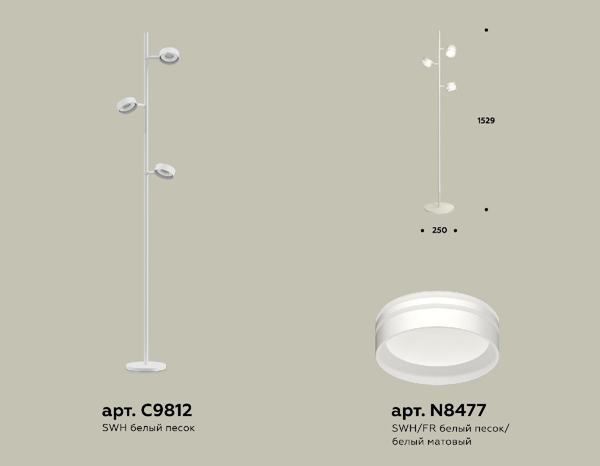 Торшер Ambrella Light Traditional (C9812, N8477) XB9812203 в Санкт-Петербурге