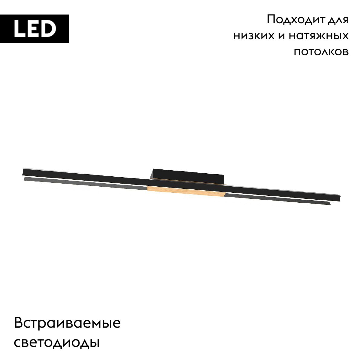 Потолочная люстра Lightstar Lodi 723417 в Санкт-Петербурге