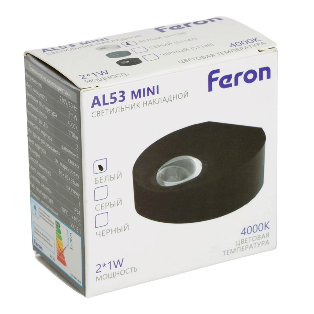 Настенный светильник Feron AL53 51138 в Санкт-Петербурге