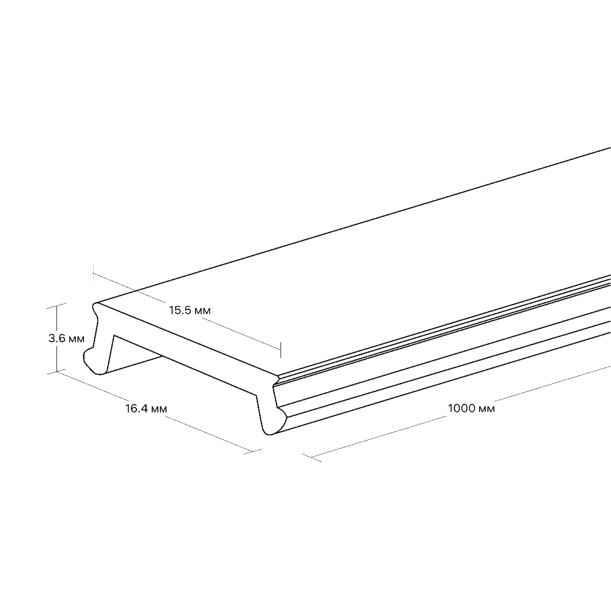 Планка трековая Ritter Artline 53095 8 в Санкт-Петербурге