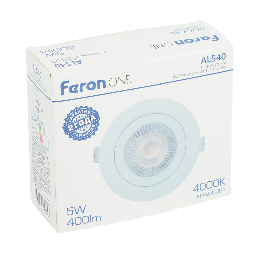 Встариваемый светильник Feron ONE AL540 52046 в Санкт-Петербурге