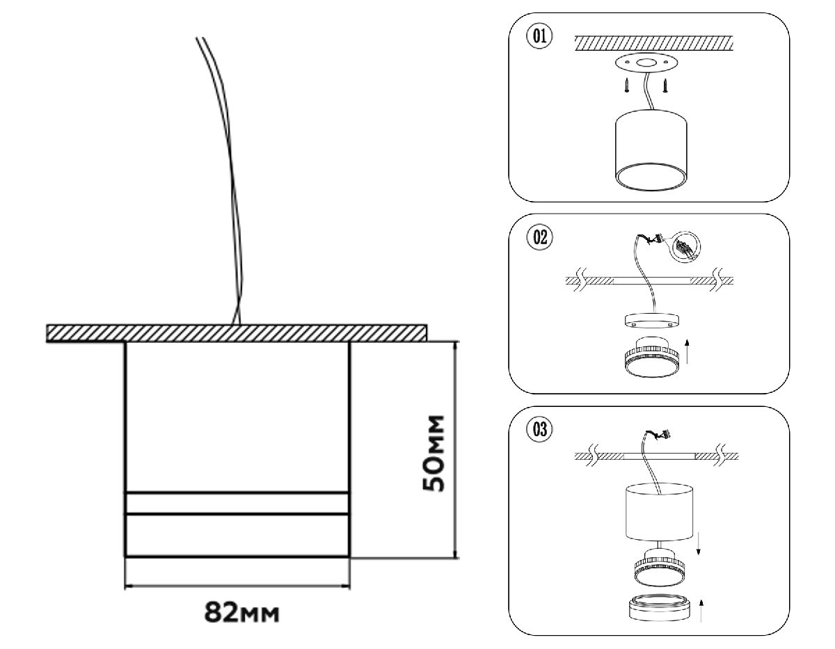 Накладной светильник Ambrella Light Techno Spot GX Standard tech TN52357 в Санкт-Петербурге