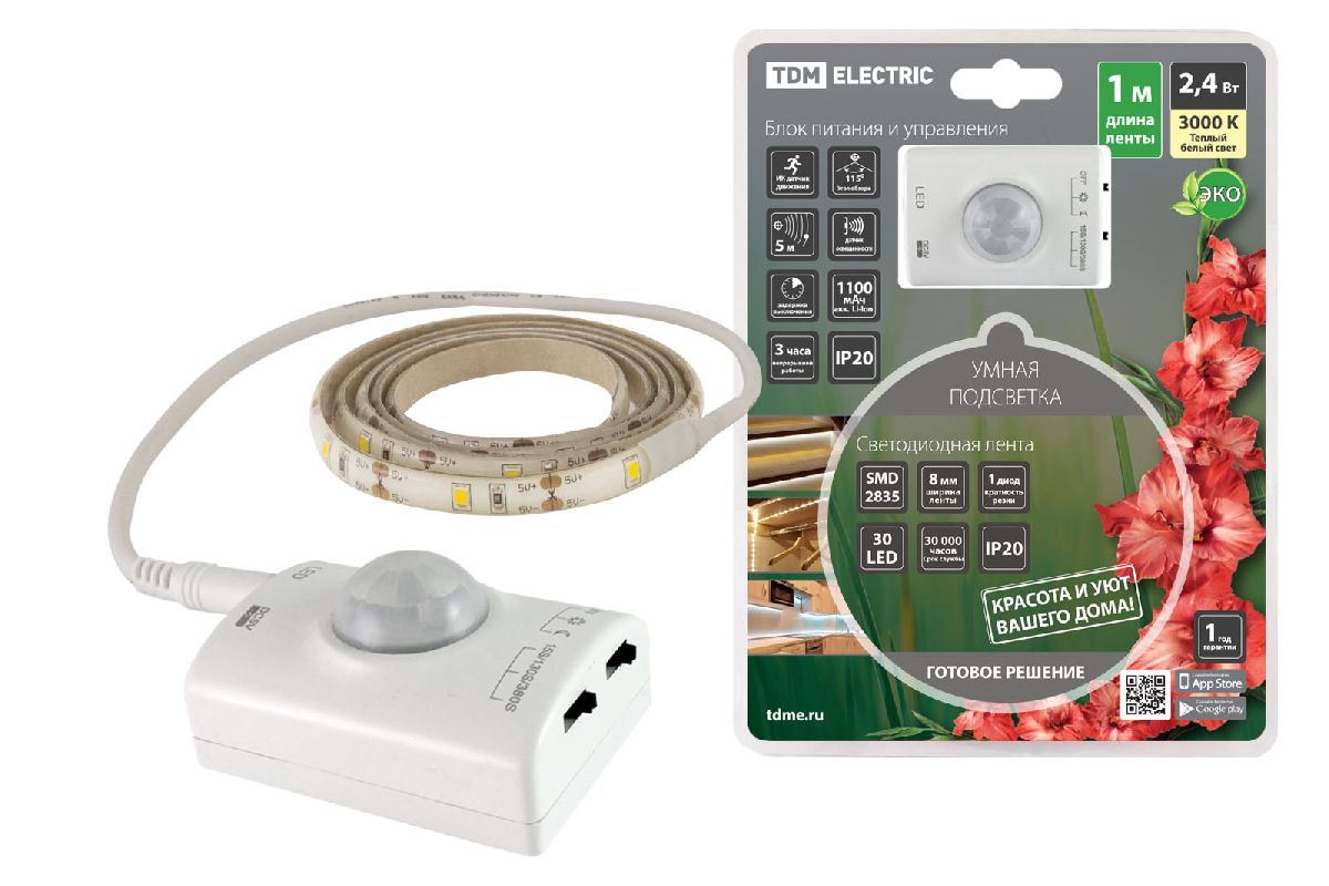 Светодиодная лента TDM Electric 5В 2835 2,4Вт/м 3000K 1м IP20 SQ0331-0503 в Санкт-Петербурге