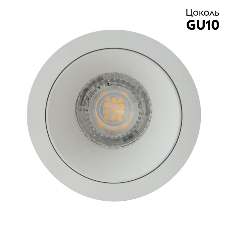 Встраиваемый светильник Denkirs DK2026-WH в #REGION_NAME_DECLINE_PP#