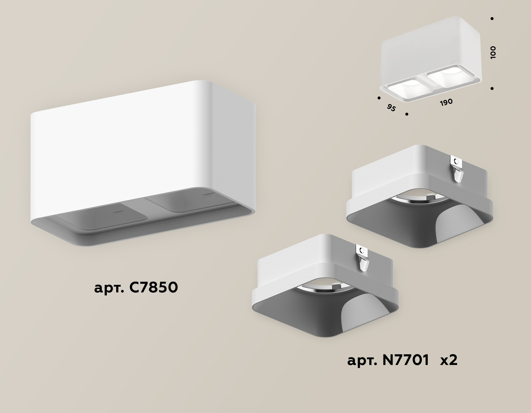 Накладной светильник Ambrella Light Techno XS7850001 (C7850, N7701) в Санкт-Петербурге