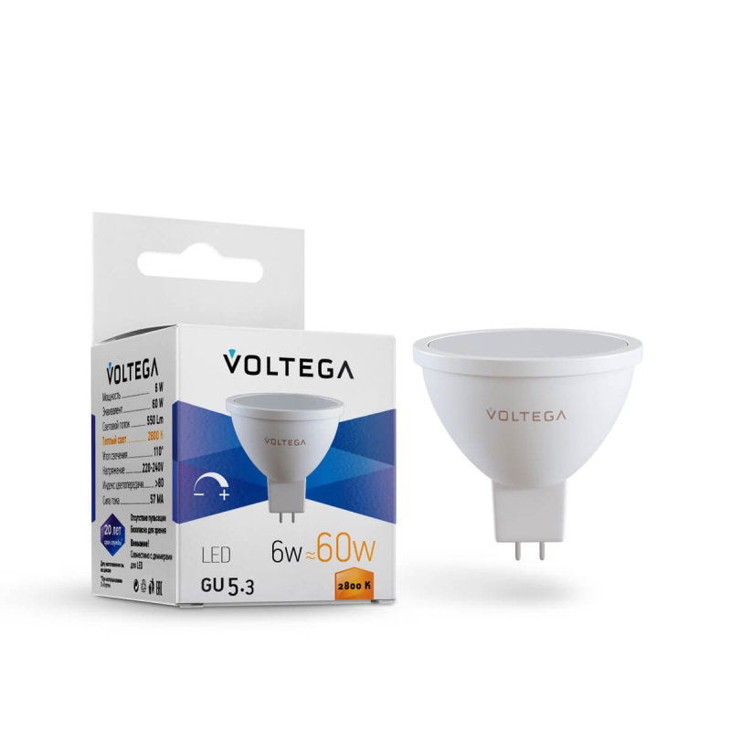 Лампа светодиодная диммируемая Voltega GU5.3 6W 2800K матовая VG2-S1GU5.3warm6W-D 7170 в Санкт-Петербурге