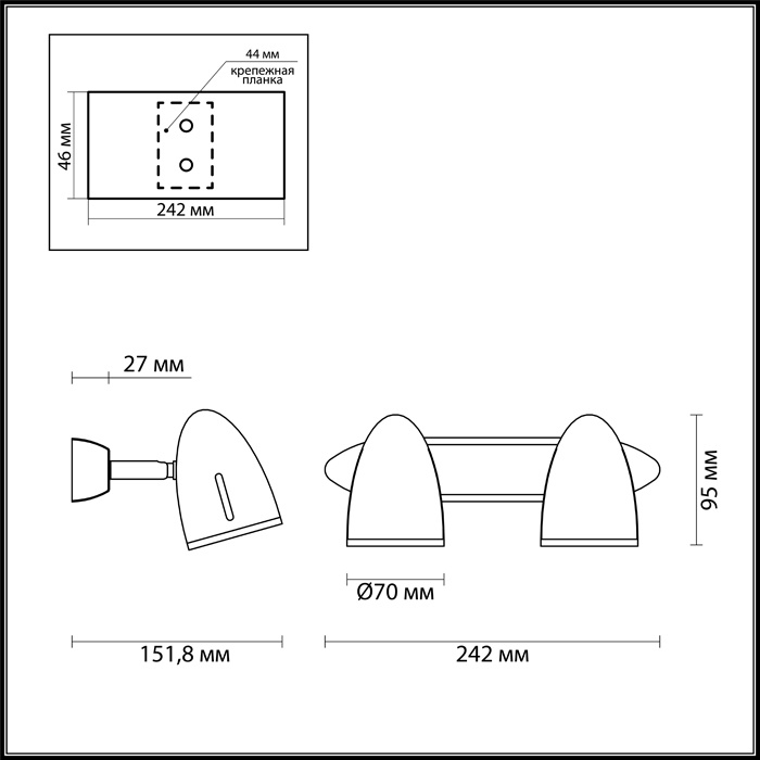 Спот Odeon Light Imagio 3824/2W в Санкт-Петербурге